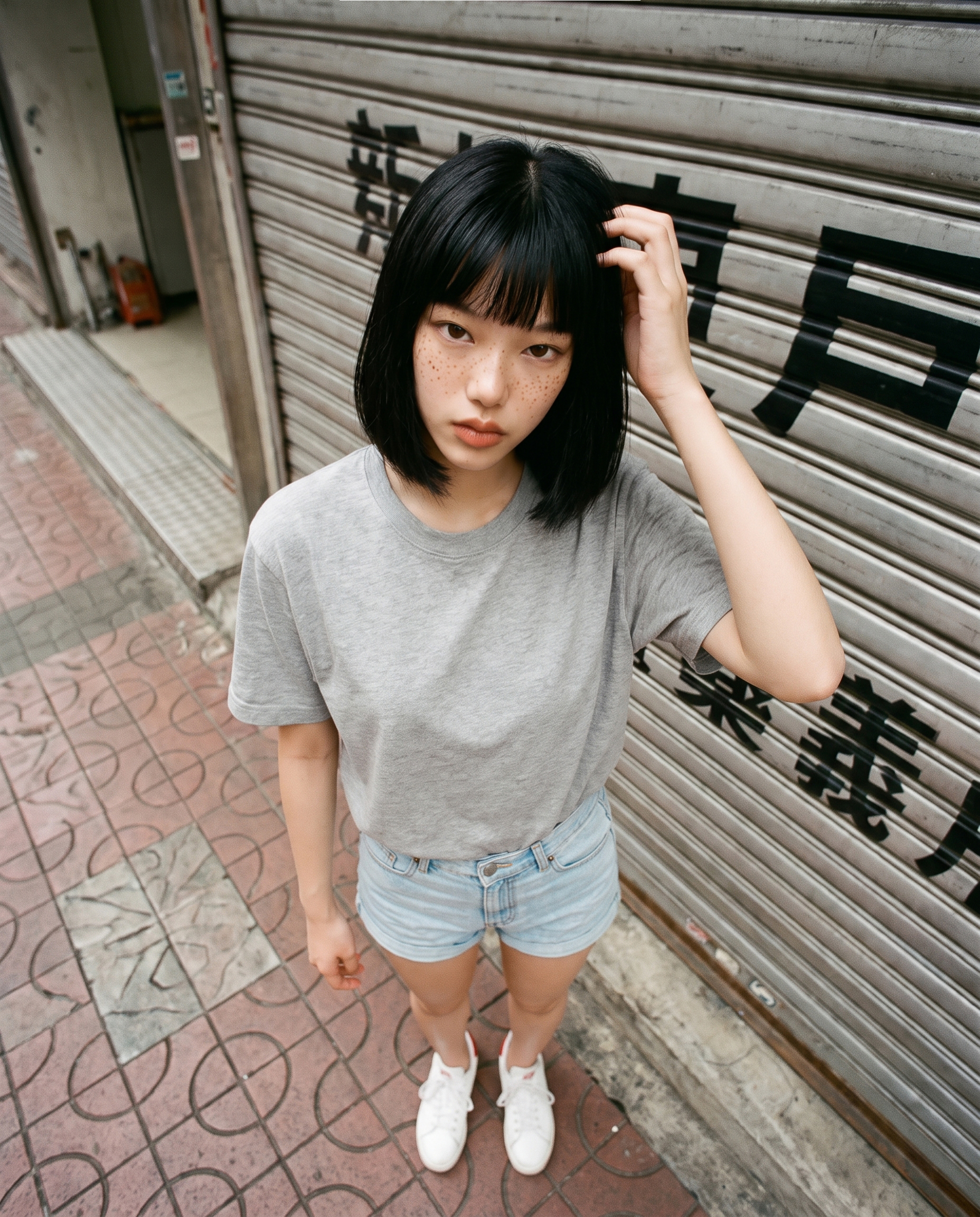 젤리반팔티